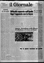 giornale/CFI0438327/1975/n. 164 del 17 luglio